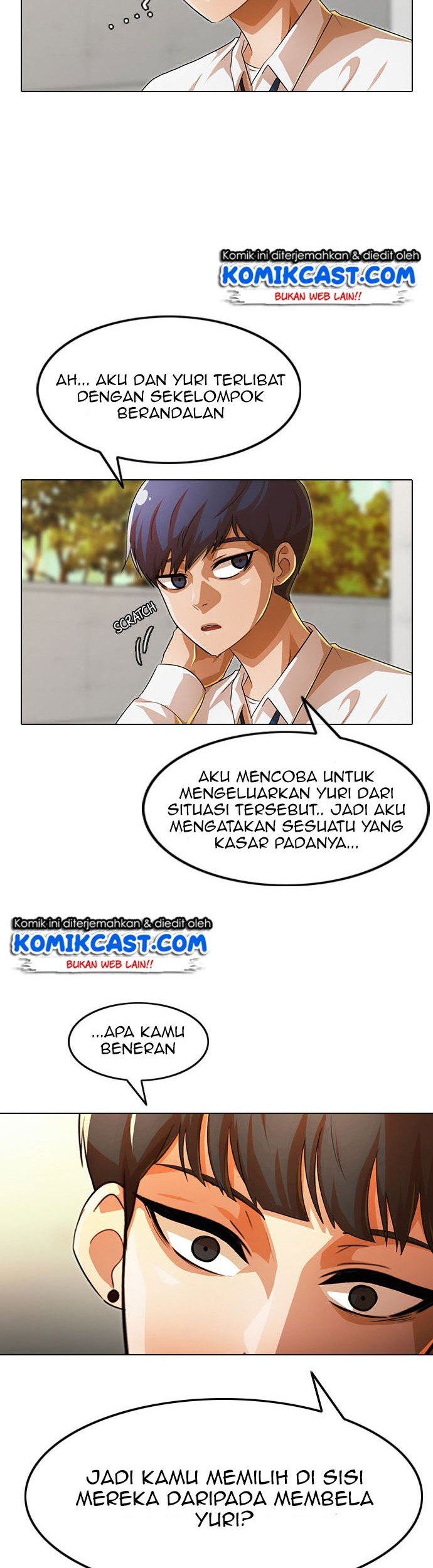 The Girl from Random Chatting! Chapter 124 - halaman 66