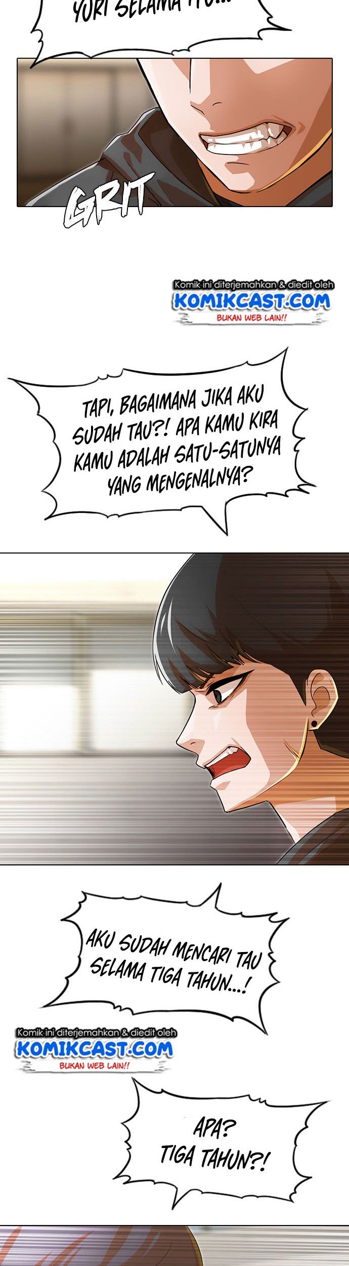 The Girl from Random Chatting! Chapter 124 - halaman 73