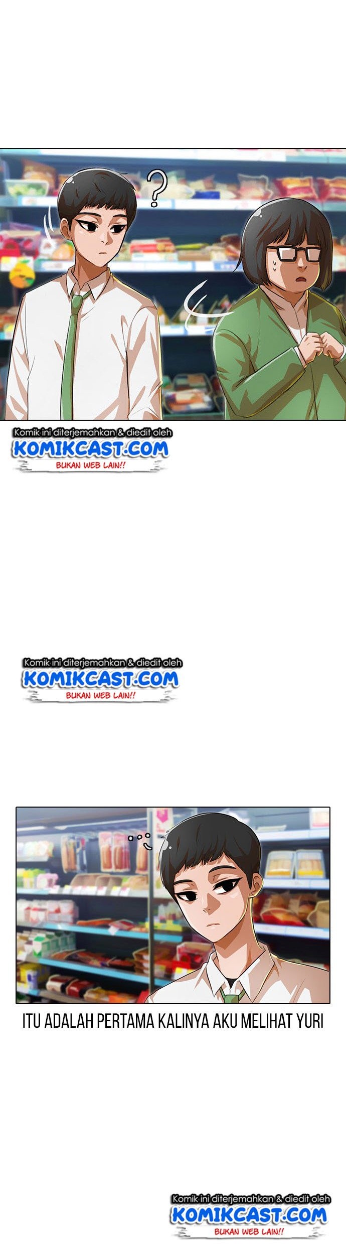The Girl from Random Chatting! Chapter 125 - halaman 12