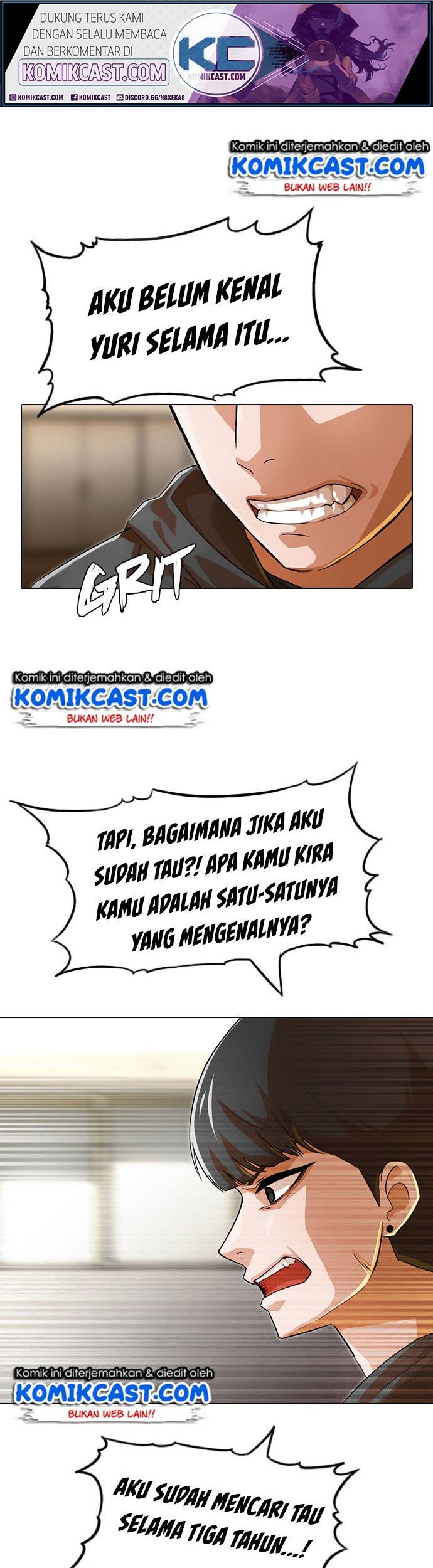 The Girl from Random Chatting! Chapter 125 - halaman 2