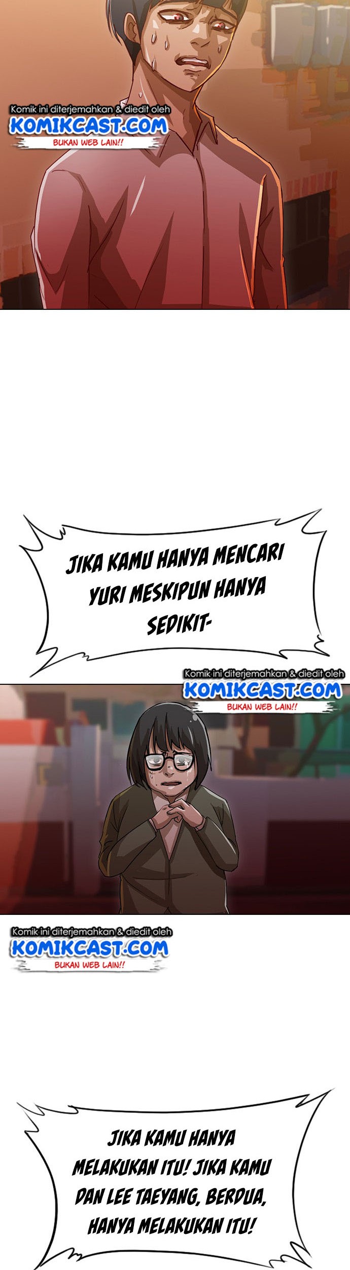 The Girl from Random Chatting! Chapter 125 - halaman 27