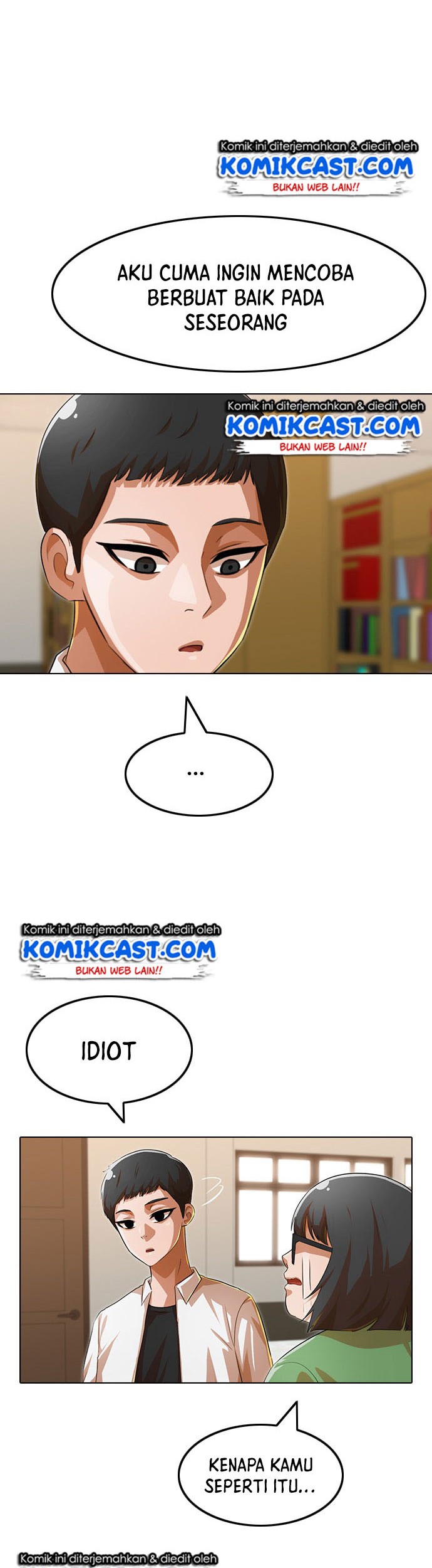 The Girl from Random Chatting! Chapter 125 - halaman 69