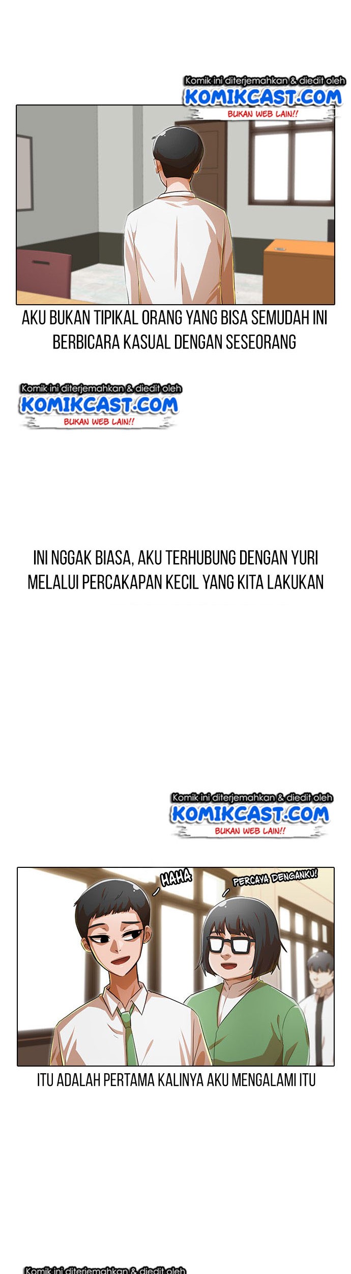 The Girl from Random Chatting! Chapter 125 - halaman 71