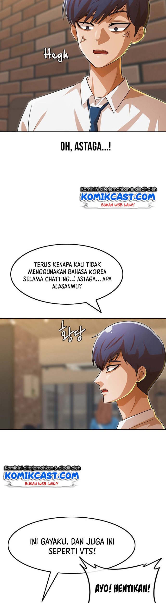 The Girl from Random Chatting! Chapter 129 - halaman 13