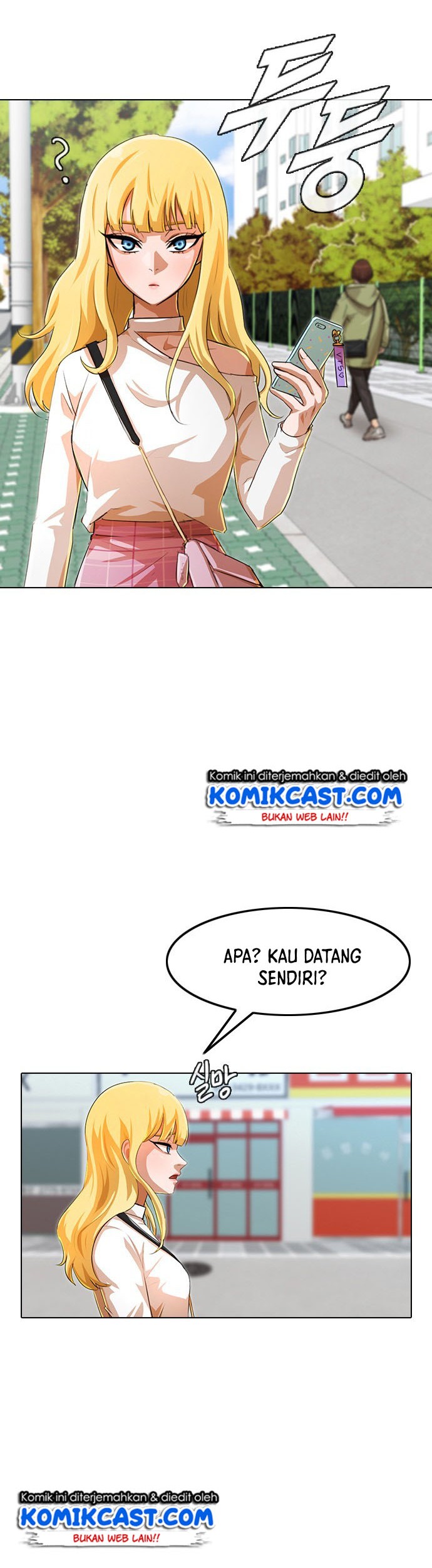 The Girl from Random Chatting! Chapter 129 - halaman 26