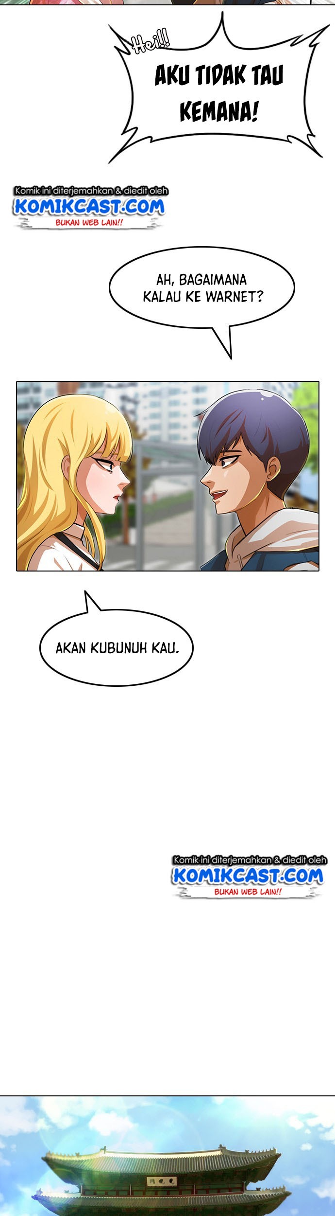 The Girl from Random Chatting! Chapter 129 - halaman 32