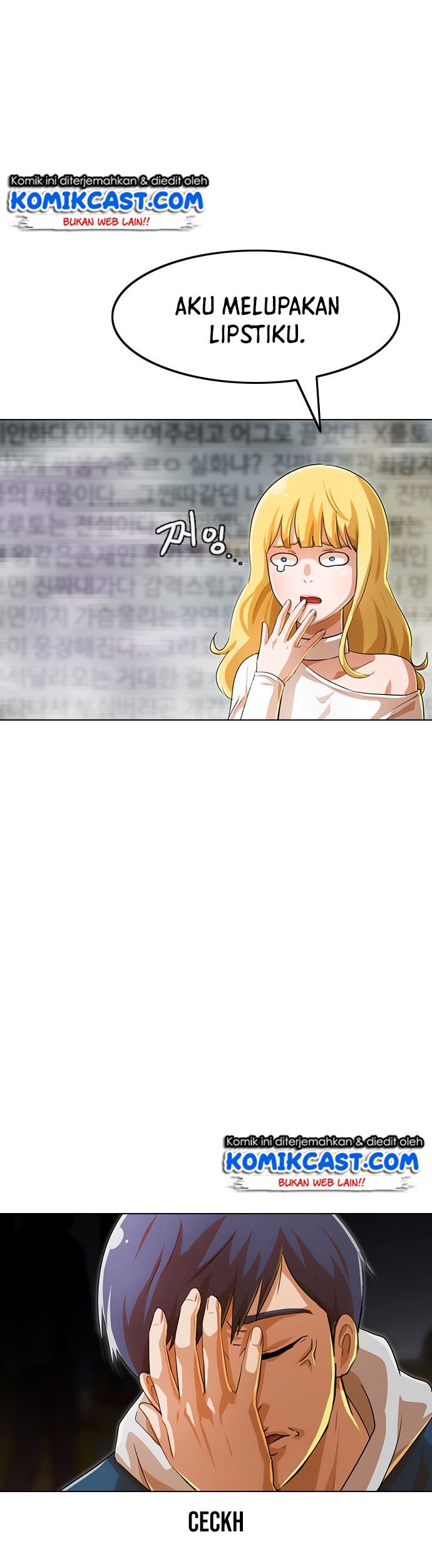 The Girl from Random Chatting! Chapter 129 - halaman 52