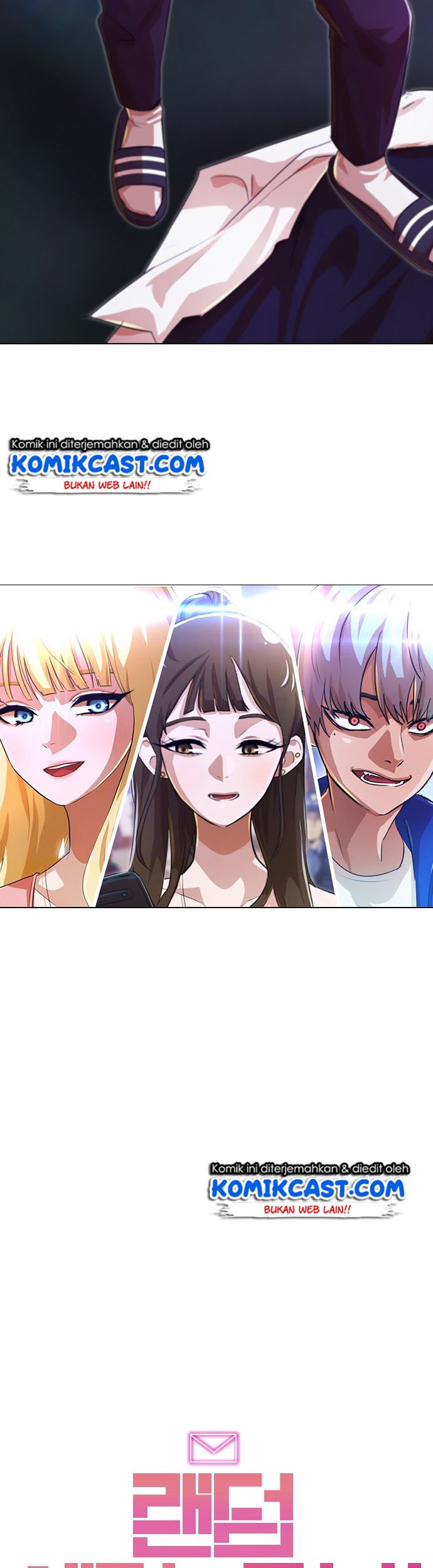 The Girl from Random Chatting! Chapter 129 - halaman 7
