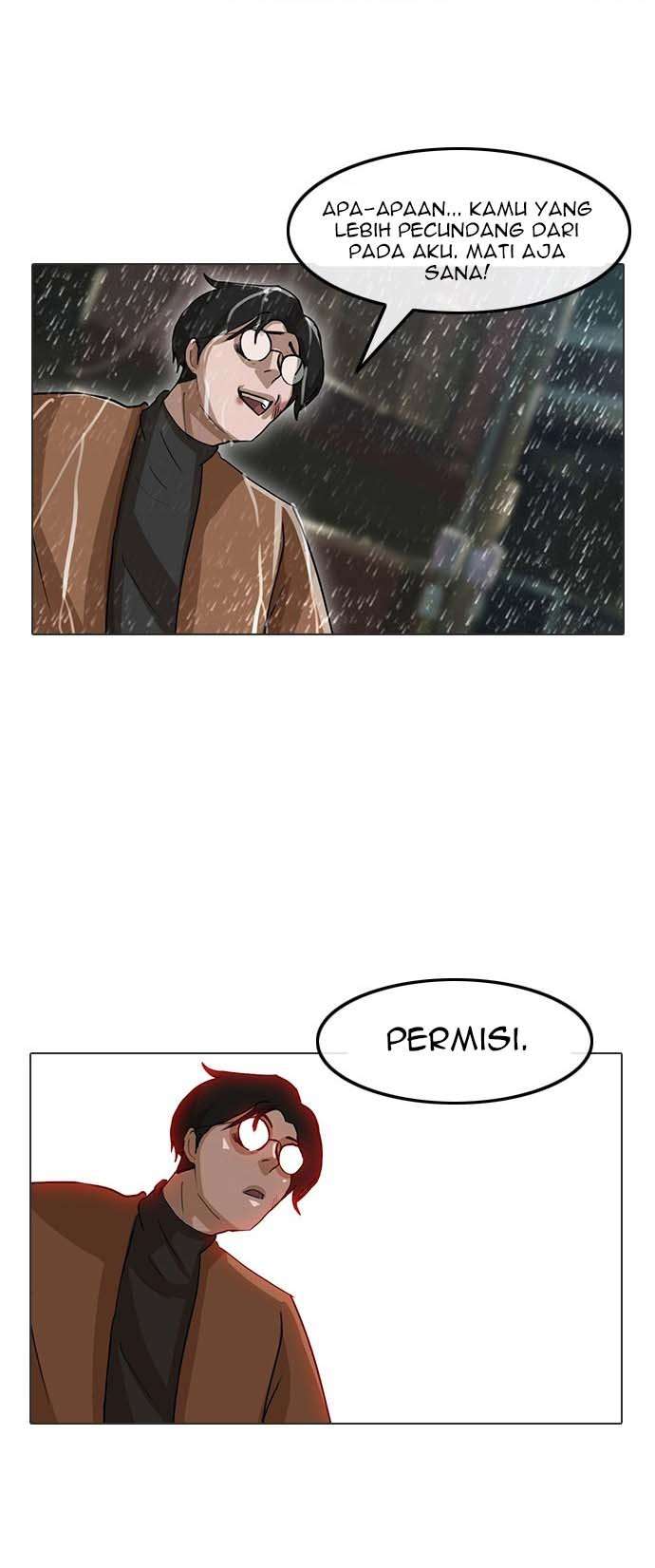 The Girl from Random Chatting! Chapter 13 - halaman 1