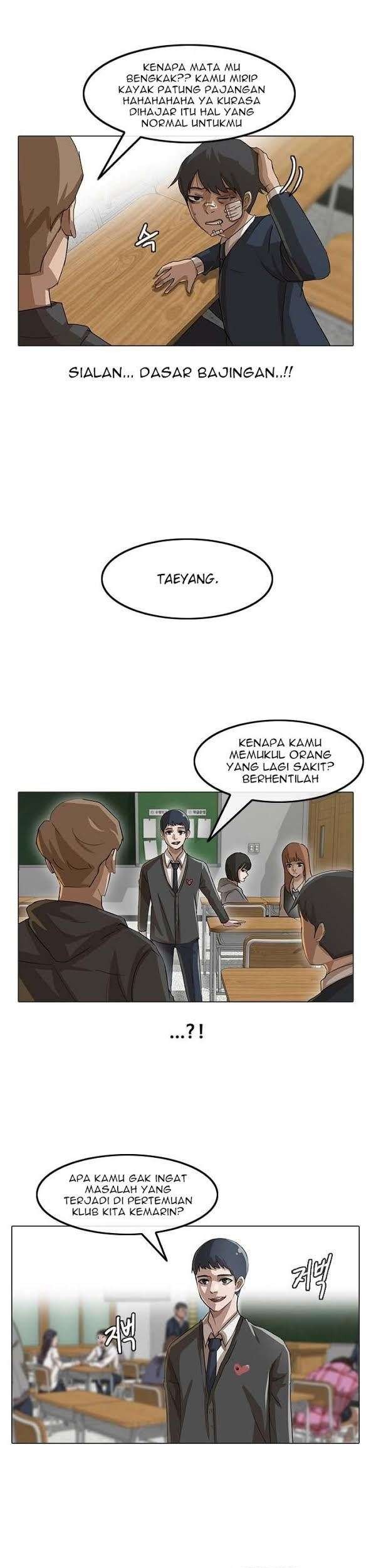The Girl from Random Chatting! Chapter 13 - halaman 25