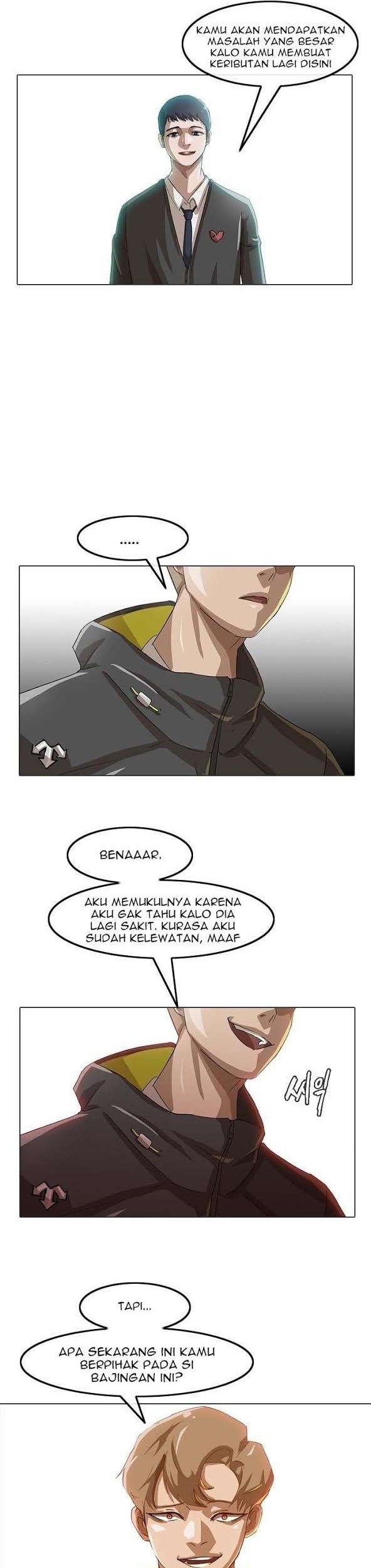The Girl from Random Chatting! Chapter 13 - halaman 26