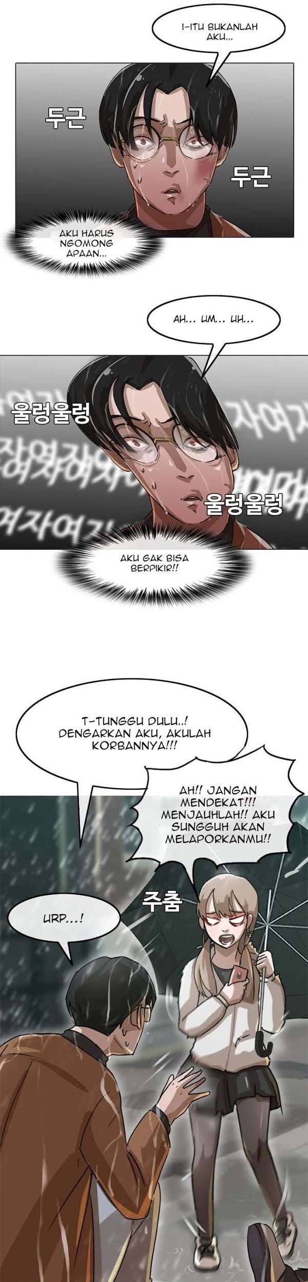 The Girl from Random Chatting! Chapter 13 - halaman 5