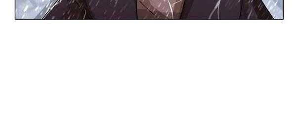 The Girl from Random Chatting! Chapter 13 - halaman 7