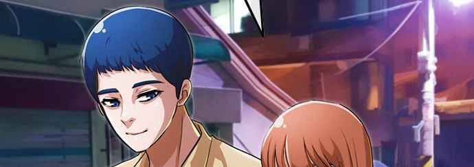 The Girl from Random Chatting! Chapter 130 - halaman 61