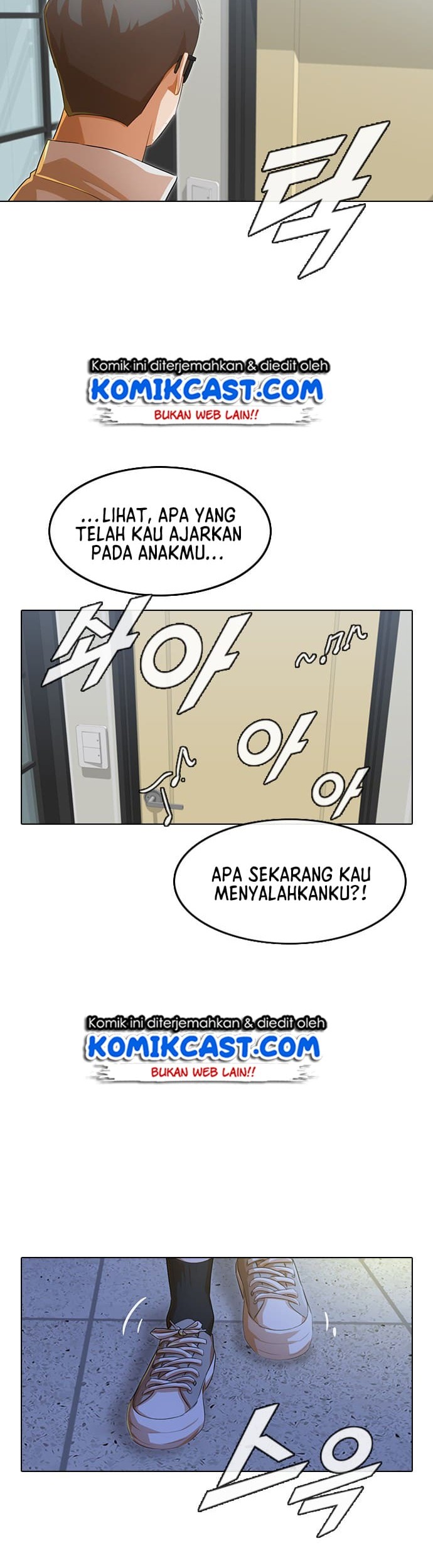 The Girl from Random Chatting! Chapter 131 - halaman 24