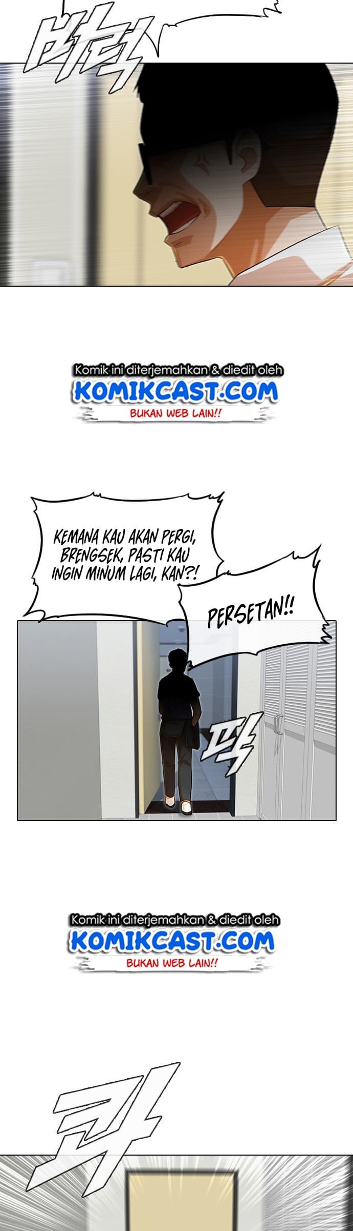 The Girl from Random Chatting! Chapter 131 - halaman 29