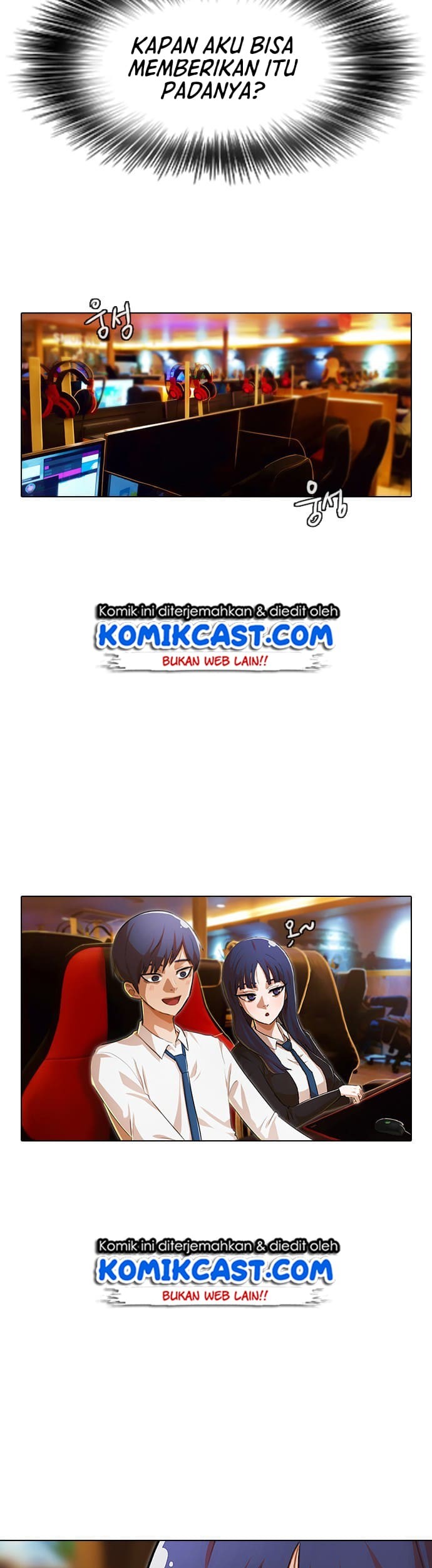 The Girl from Random Chatting! Chapter 132 - halaman 21