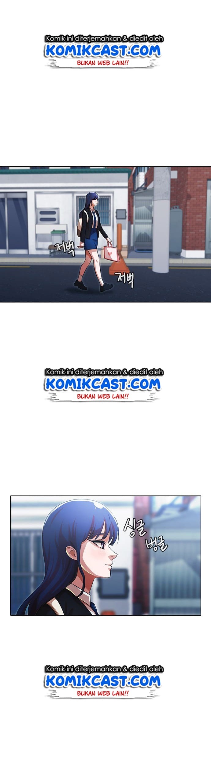 The Girl from Random Chatting! Chapter 132 - halaman 28