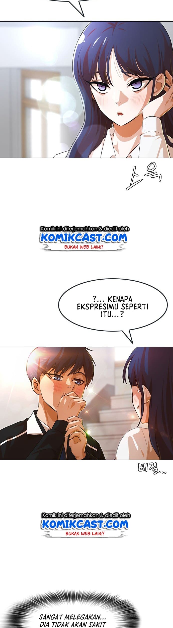 The Girl from Random Chatting! Chapter 132 - halaman 41