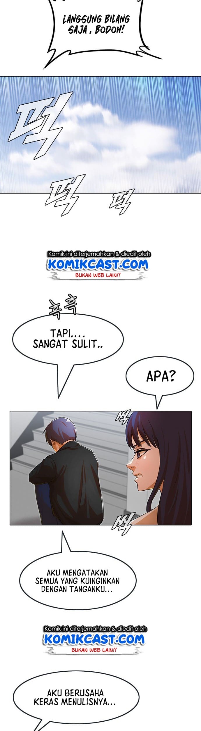 The Girl from Random Chatting! Chapter 132 - halaman 51