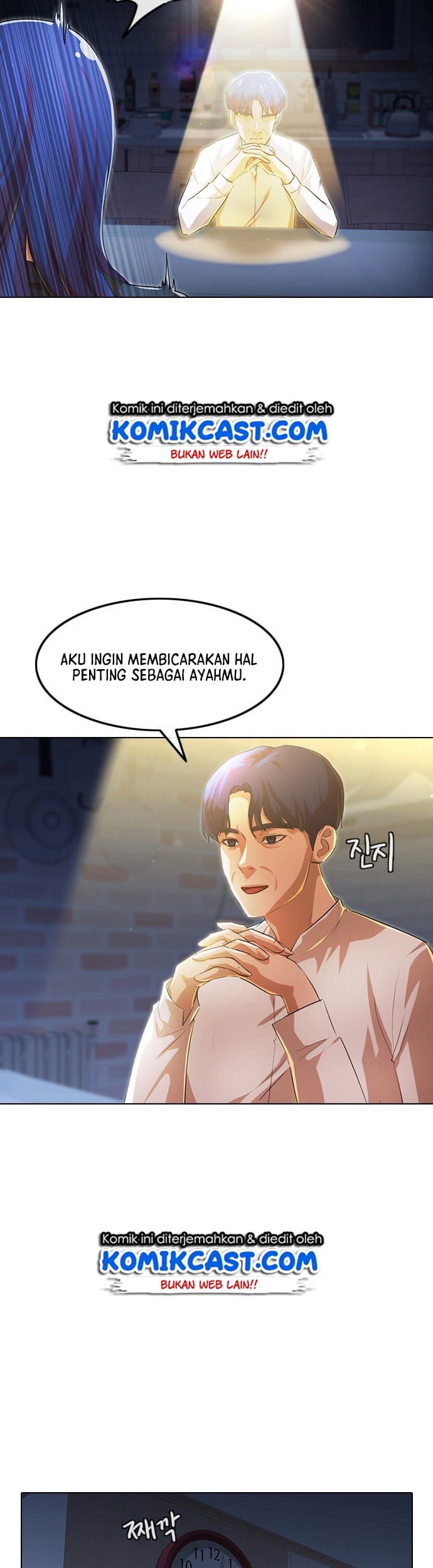 The Girl from Random Chatting! Chapter 133 - halaman 17