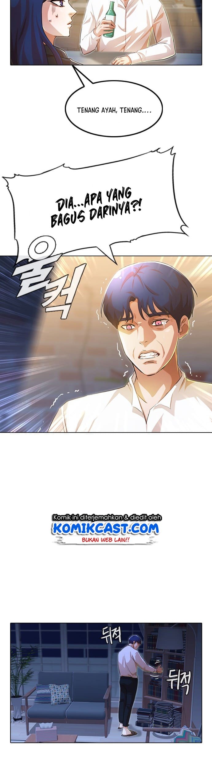 The Girl from Random Chatting! Chapter 133 - halaman 23