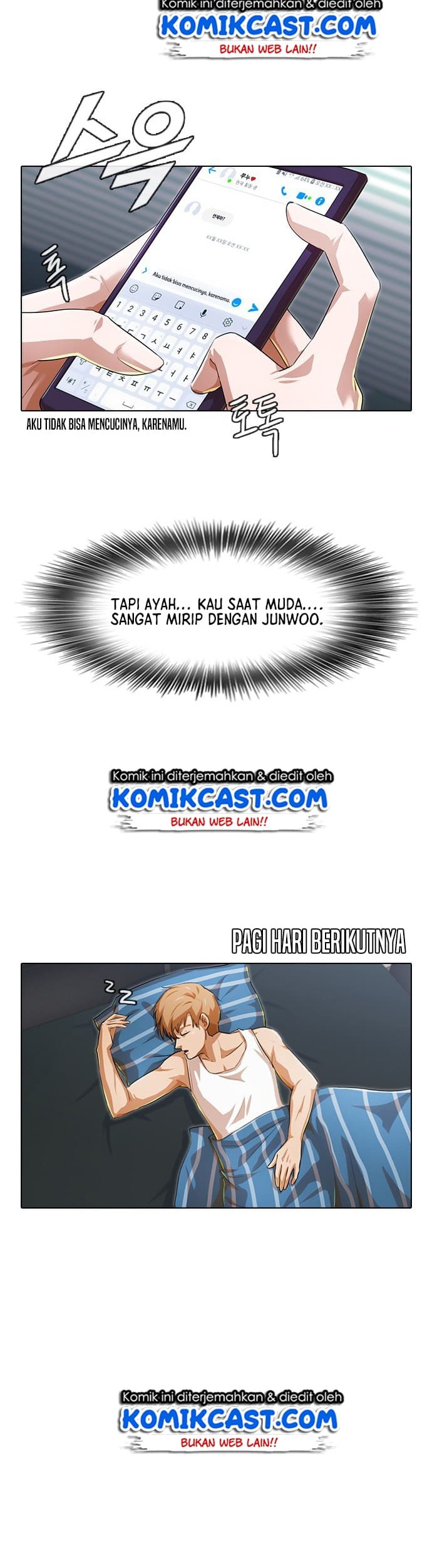 The Girl from Random Chatting! Chapter 133 - halaman 26
