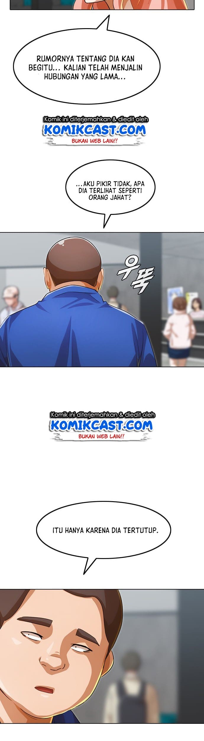 The Girl from Random Chatting! Chapter 133 - halaman 44