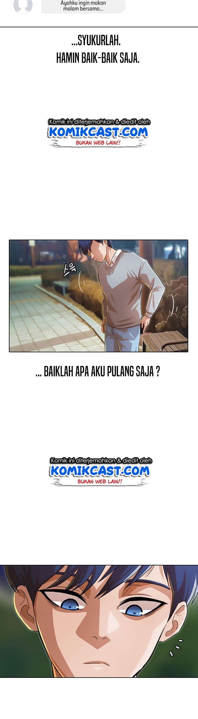 The Girl from Random Chatting! Chapter 134 - halaman 7