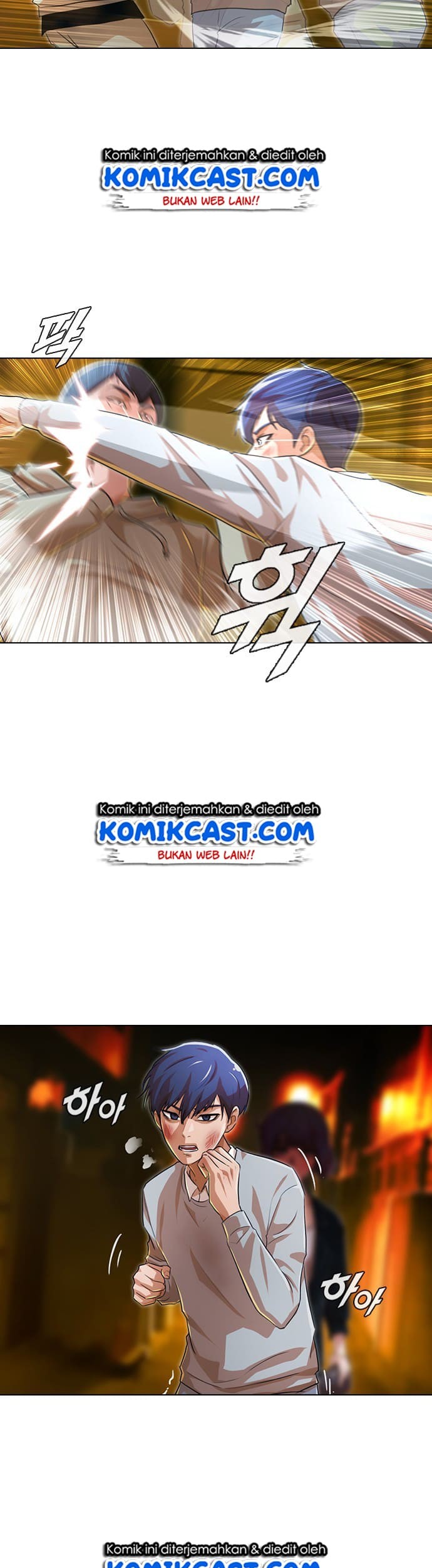 The Girl from Random Chatting! Chapter 135 - halaman 34