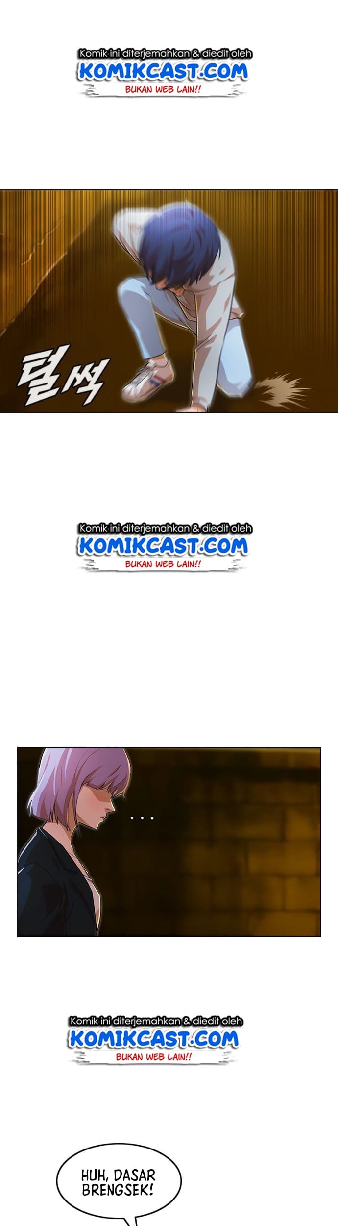 The Girl from Random Chatting! Chapter 135 - halaman 38