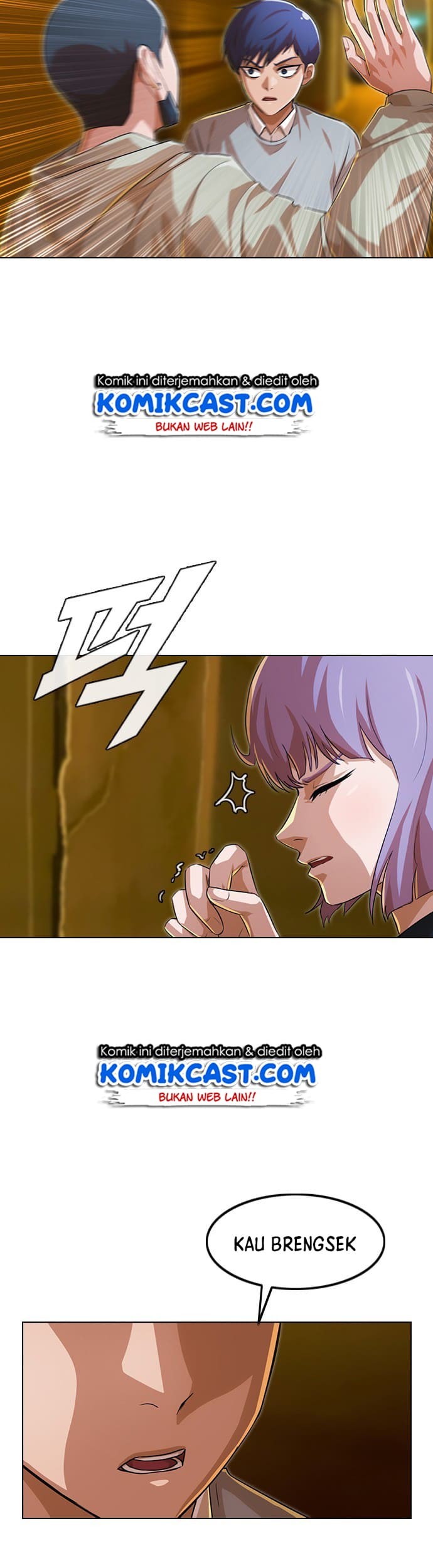 The Girl from Random Chatting! Chapter 135 - halaman 5
