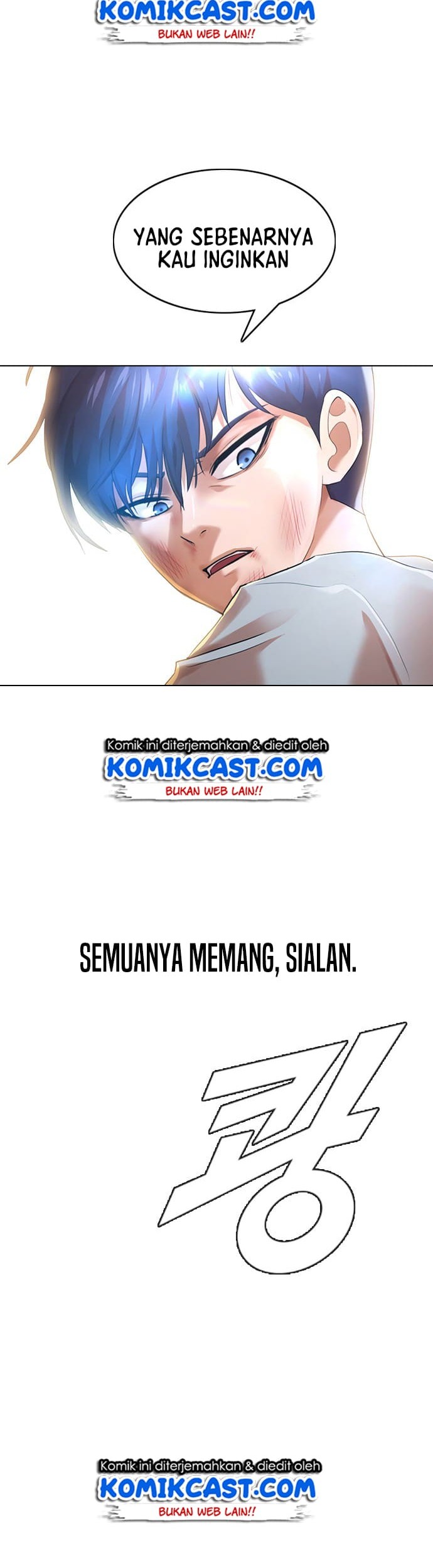 The Girl from Random Chatting! Chapter 135 - halaman 55