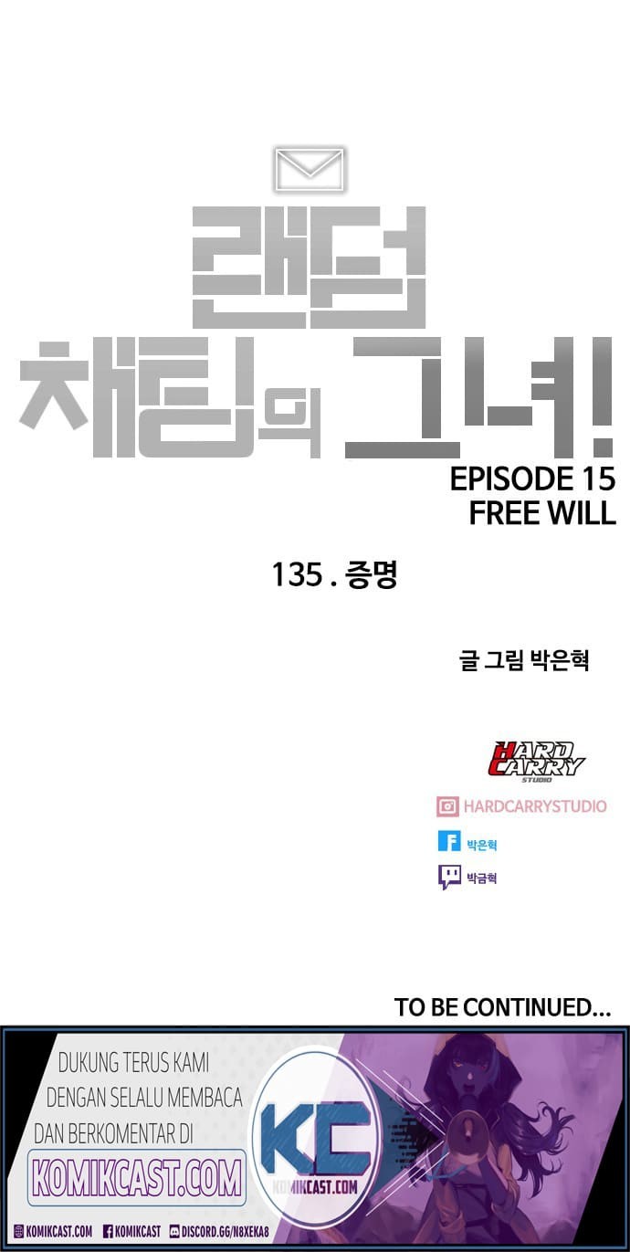 The Girl from Random Chatting! Chapter 135 - halaman 56