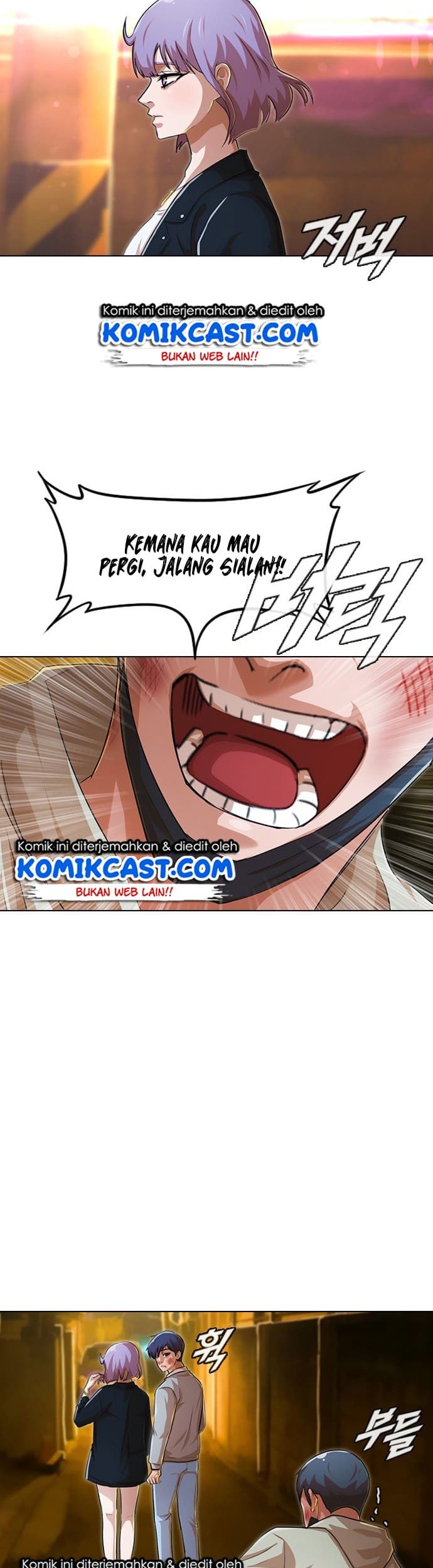 The Girl from Random Chatting! Chapter 136 - halaman 24