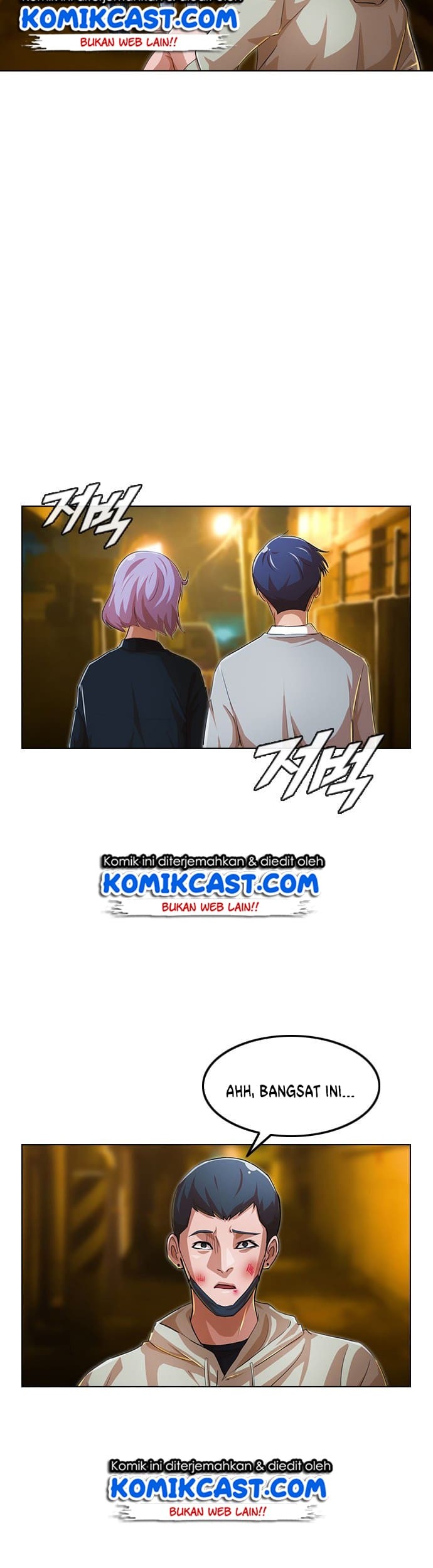 The Girl from Random Chatting! Chapter 136 - halaman 25