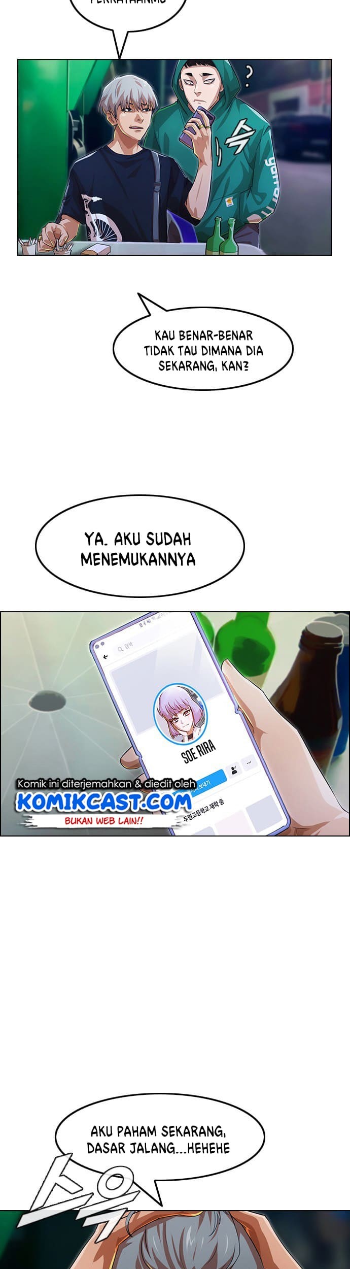 The Girl from Random Chatting! Chapter 136 - halaman 9