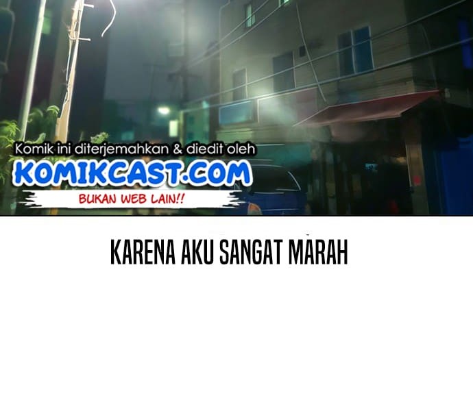 The Girl from Random Chatting! Chapter 137 - halaman 22
