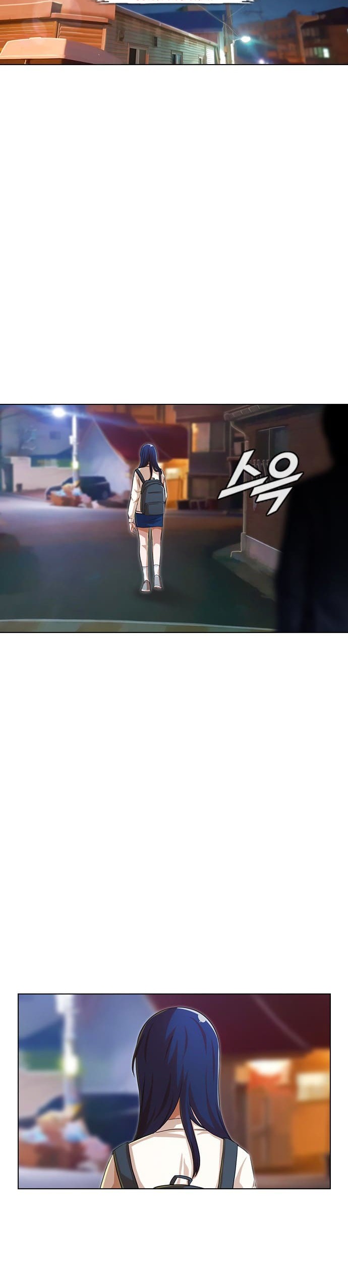 The Girl from Random Chatting! Chapter 138 - halaman 14