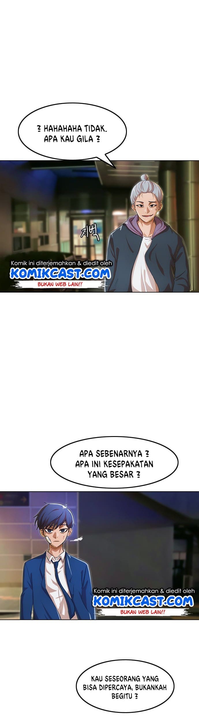 The Girl from Random Chatting! Chapter 138 - halaman 54