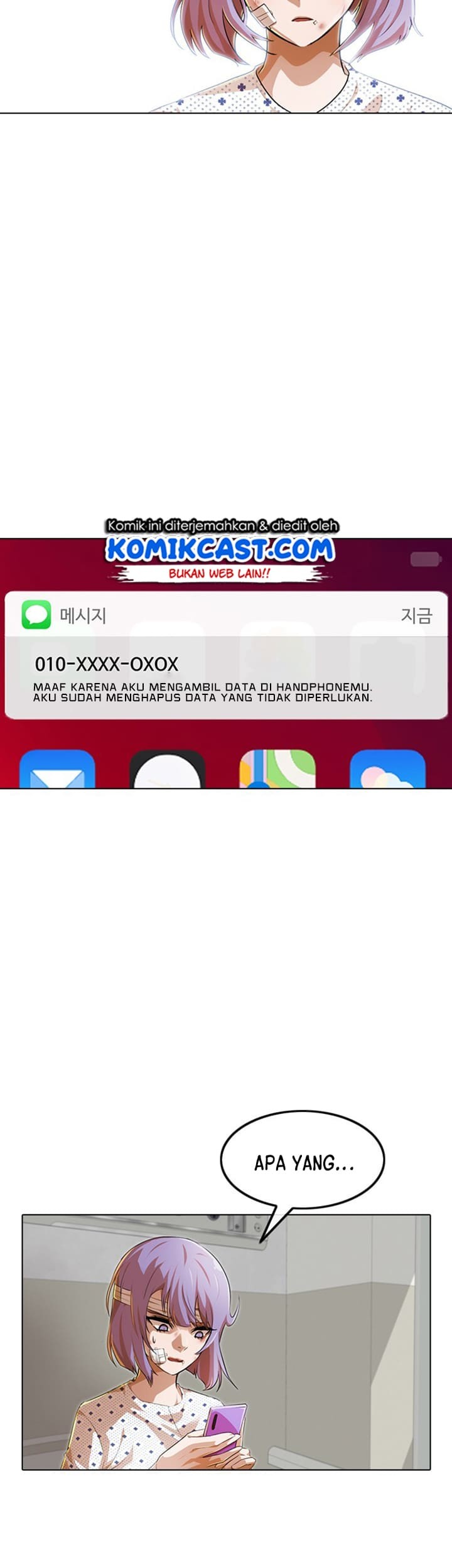 The Girl from Random Chatting! Chapter 139 - halaman 22
