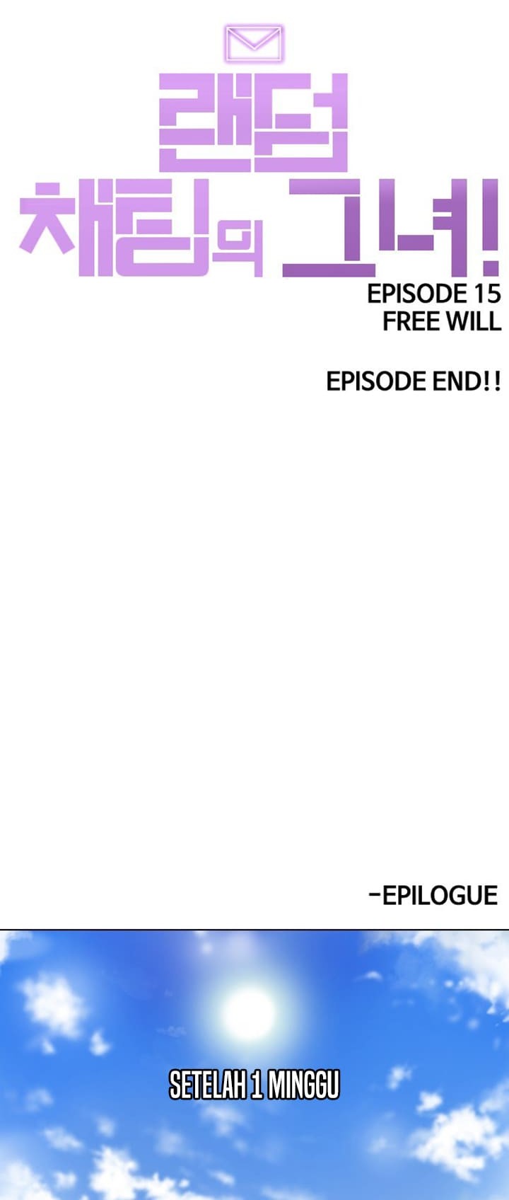 The Girl from Random Chatting! Chapter 139 - halaman 28