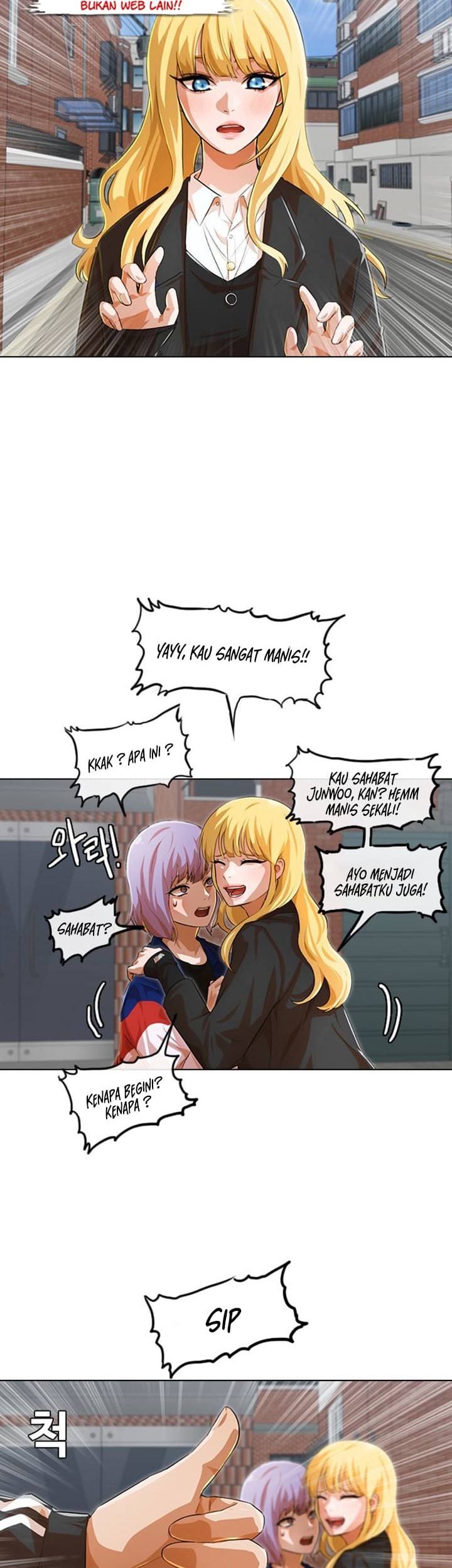 The Girl from Random Chatting! Chapter 139 - halaman 37