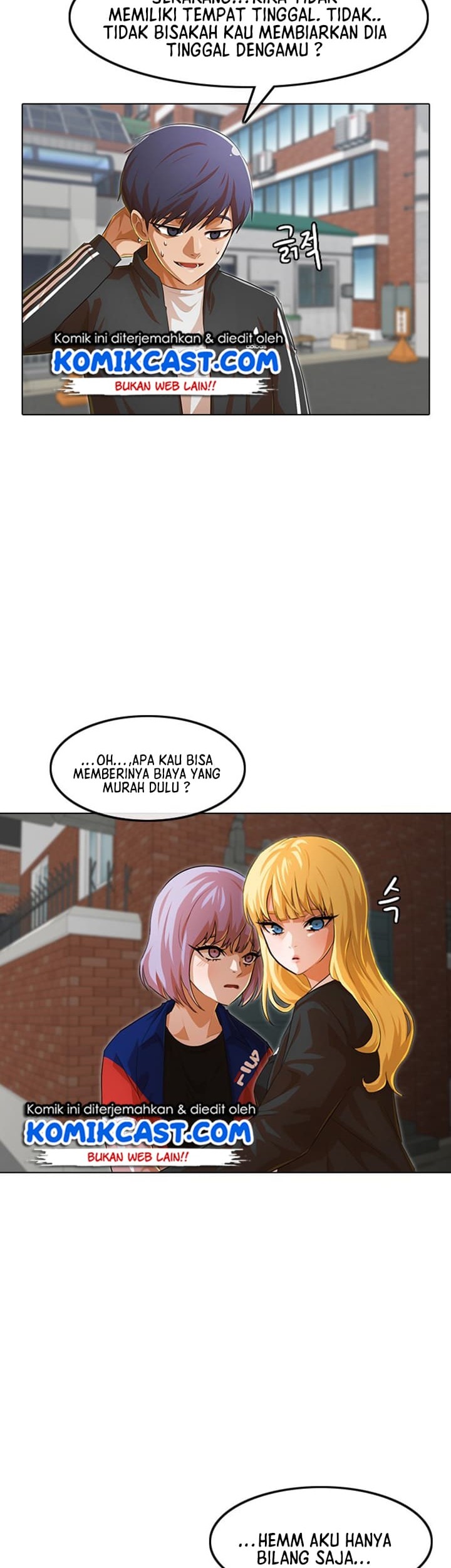 The Girl from Random Chatting! Chapter 139 - halaman 39