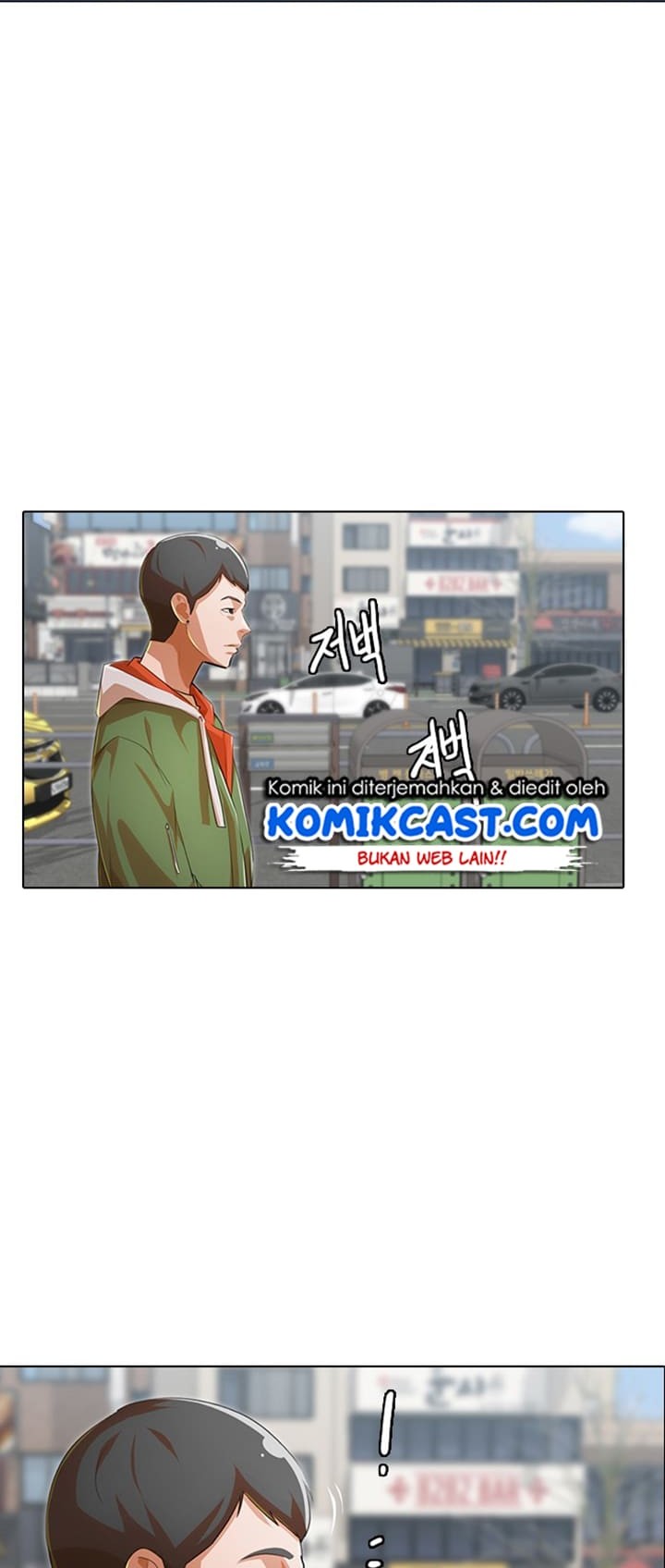 The Girl from Random Chatting! Chapter 139 - halaman 42