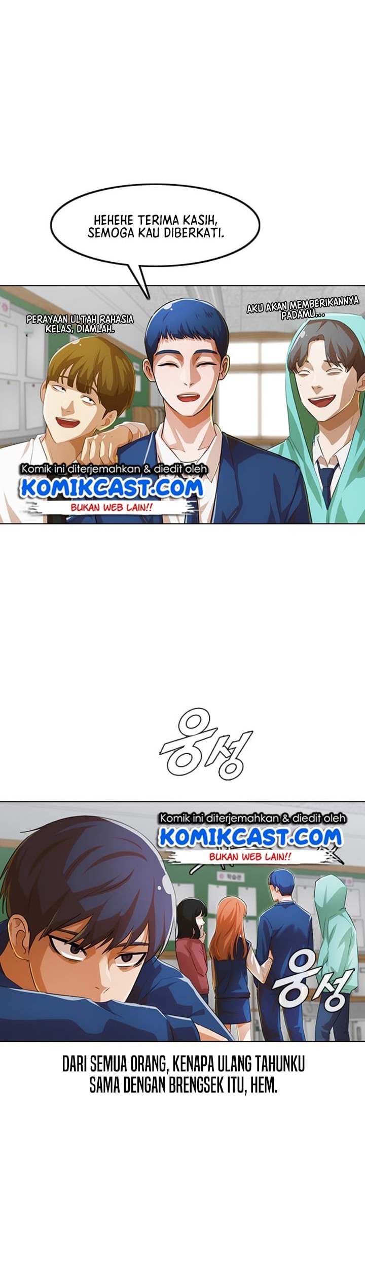 The Girl from Random Chatting! Chapter 139 - halaman 53