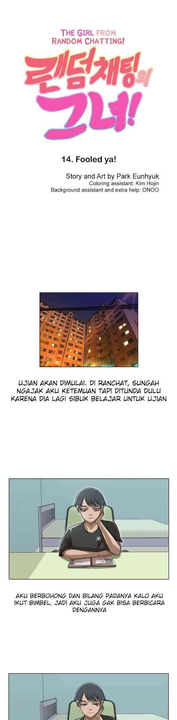 The Girl from Random Chatting! Chapter 14 - halaman 1