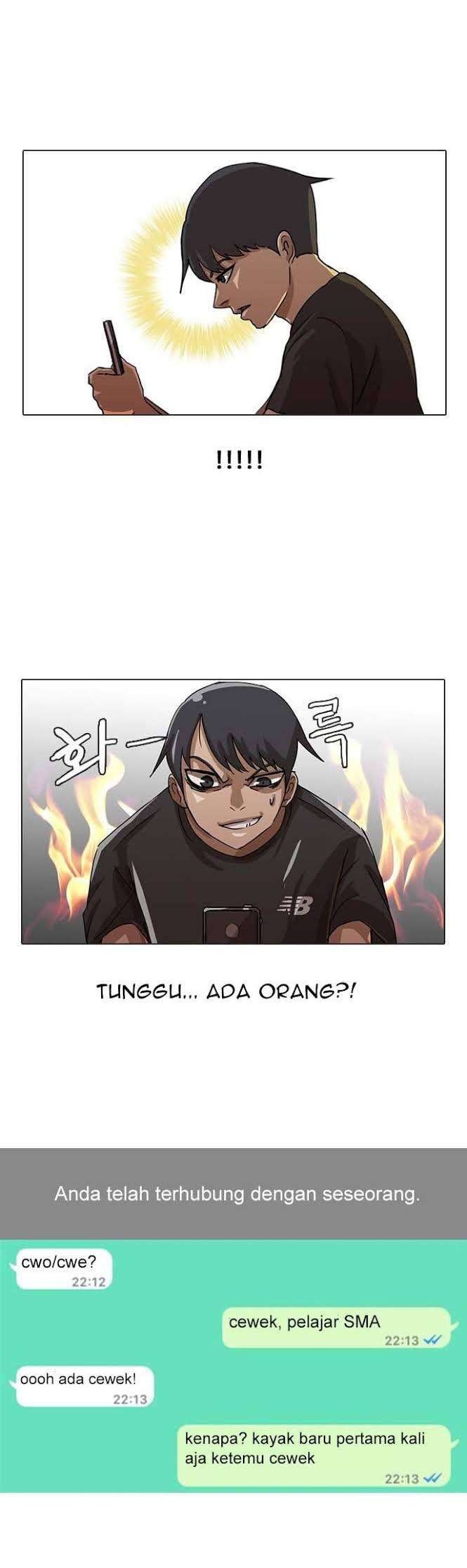 The Girl from Random Chatting! Chapter 14 - halaman 14