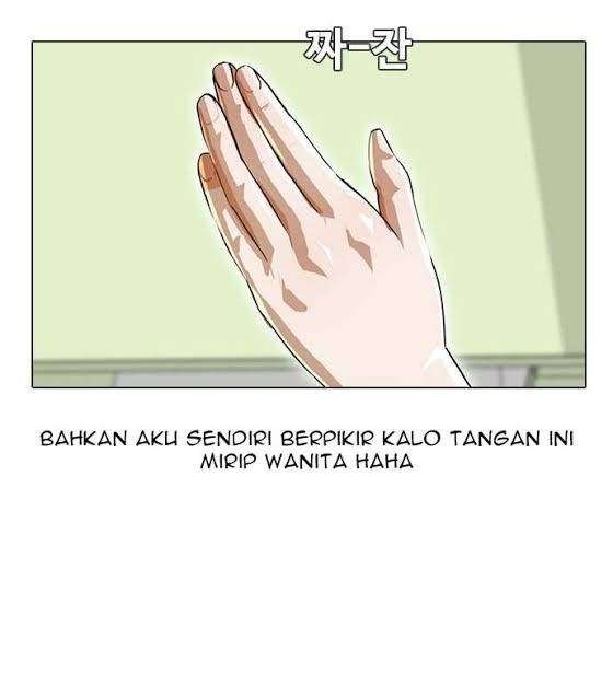 The Girl from Random Chatting! Chapter 14 - halaman 17