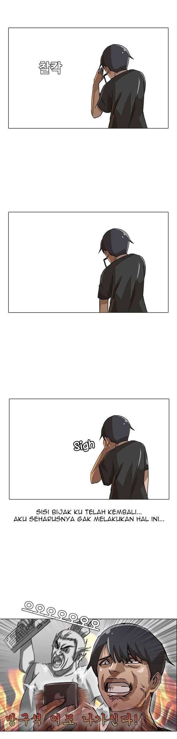 The Girl from Random Chatting! Chapter 14 - halaman 18